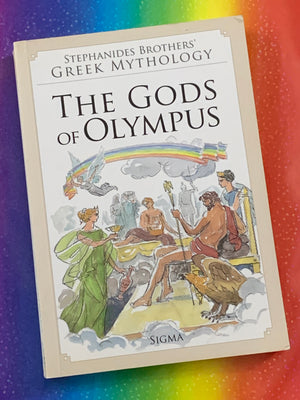 The Gods of Olympus: Stephanides Brothers' Greek Mythology